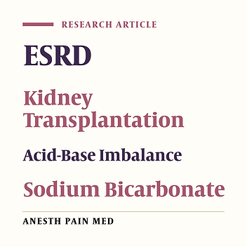 The Effect of Intraoperative Alkali Treatment on Recovery from Atracurium-Induced Neuromuscular Blockade in Renal Transplantation: A Randomized Trial