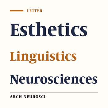 Hermeneutics of Art and Poetry Through the Lens of Neuroscience: Letter to Editor