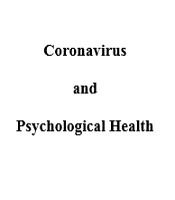 Cover image of the article: Effect of the COVID-19 Detraining on Athletes’ Psychological Health