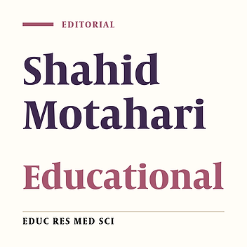 Shahid Motahari Educational Festival