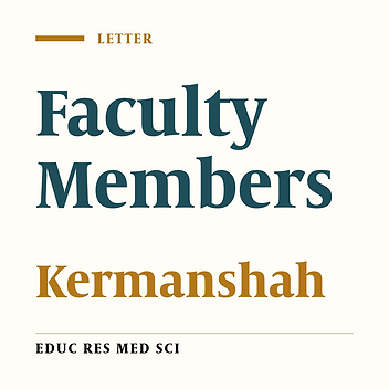 Analysis of Multiple Choice Tests Designed by Faculty Members of Kermanshah University of Medical Sciences