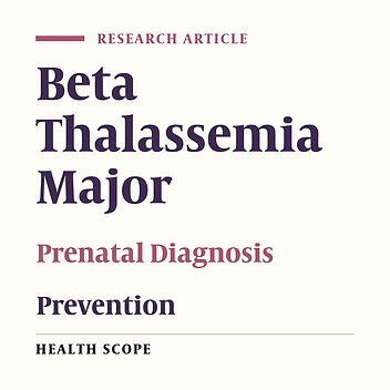 Causes of Birth of More Than One Thalassemia Major Patient in Families in South-east of Iran: Lessons for Prevention Programs