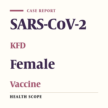 Incidence of Kikuchi-Fujimoto Disease After Vaccination with SARS-CoV-2: A Case Report