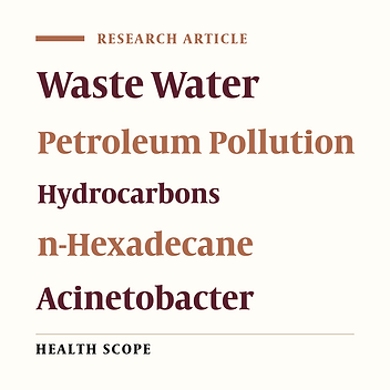 Biodegradation of n-Hexadecane in Acinetobacter Radioresistens Liquid Culture