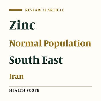 Reference Range for Zinc Level in Young Healthy Population in Southeast of Iran