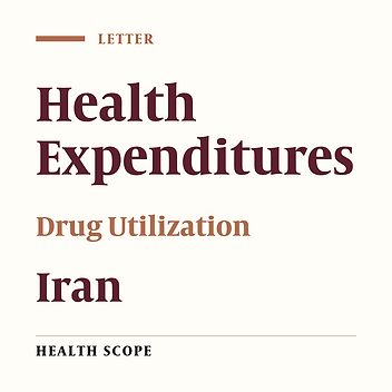 Demand Models and Expenditure Models: A Letter to Editor