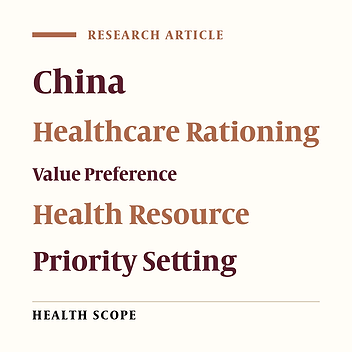 A Descriptive Study on Attitudes Toward Local Health Resource Allocation: The Case of Chongqing Province in China