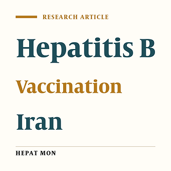 Serum Levels of Anti-Hepatitis B Surface Antibody Among Vaccinated Population Aged 1 to 18 Years in Ahvaz City Southwest of Iran