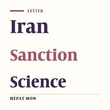 Consequences of International Sanctions on Iranian Scientists and the Basis of Science