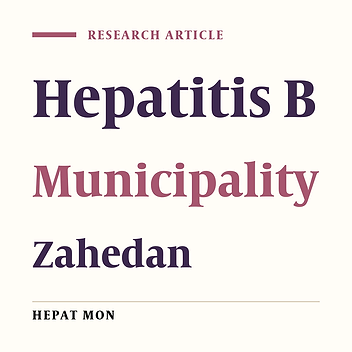 The Prevalence of Hepatitis B Virus Among Municipal Solid Waste Workers: Necessity for Immunization of At-Risk Groups