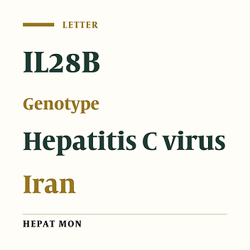 IL28B SNP genotyping among Iranian HCV-infected patients: A preliminary report
