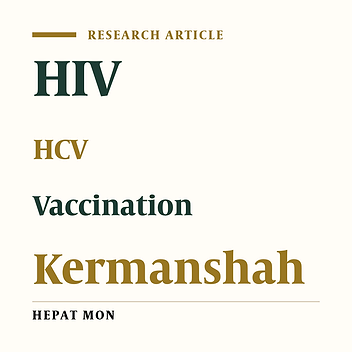 Immune Response to Standard Dose of Hepatitis B Vaccine in HIV Positive Clients of Kermanshah Behavioral Diseases Counseling Center