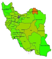 Cover image of the article: Trends in Incidence of Prostate Cancer in Iran and Its 31 Provinces During 2003 - 2016
