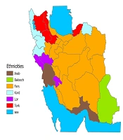 Age-Standardized Cancer Incidence Rate and Ethnicity in Iran