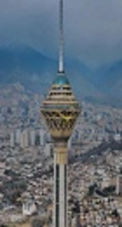 Outcomes of a Longitudinal Population-based Cohort Study and Pragmatic Community Trial: Findings from 20 Years of the Tehran Lipid and Glucose Study