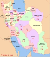 Suicide in Iranian Children: An Alarming Note for a Progressive and Silent Epidemic