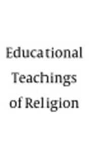 The Role of the Educational Teachings of Religion in the Prevention of High-Risk Social Behaviors: The Biography and Hadiths of Imam Sadiq (Peace Be Upon Him)