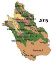 Space-Time Cluster Analysis of Malaria in Fars Province-Iran