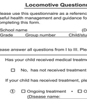 Does the Record of Physical Fitness Tests Reveal Locomotor Disorders in Children? Relationship Between Records of Physical Fitness Tests and Locomotor Disorder Screenings: Results in Japanese Children