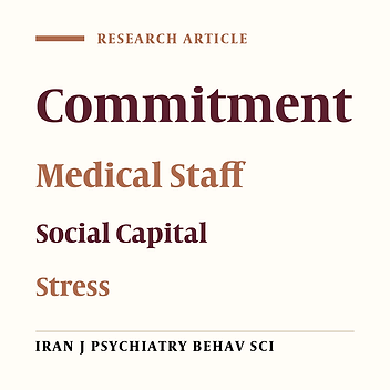 Job Stress in Accordance with Organizational Commitment and Social Capital