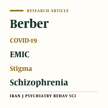 Stigma Among People with Schizophrenia: Adaptation and Cross-Cultural Validation of the Explanatory Model Interview Catalogue in Berber, Morocco