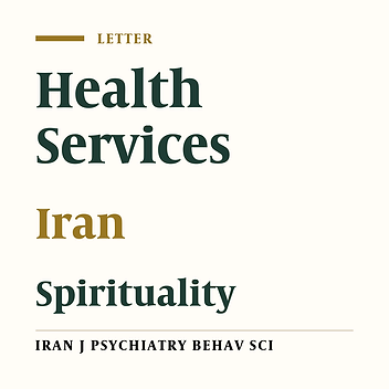 Spirituality and Health Services in Iran