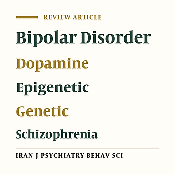 Epigenetic and Genetic Aberrations of the Brain Dopaminergic System in Schizophrenia and Bipolar Disorder: Achievements and Prospective
