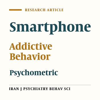 Internal Consistency and Confirmatory Factor Analysis of Smartphone Addiction Inventory (SPAI)