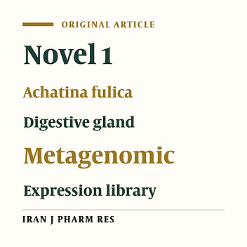 A Novel 1,3-Β-Glucanase Gene from the Metagenomic Expression Library of Achatina Fulica’s Digestive Gland