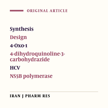 Design, Synthesis, Molecular Modeling Studies and Biological Evaluation of N′-Arylidene-6-(benzyloxy)-4-oxo-1,4-dihydroquinoline-3-carbohydrazide Derivatives as Novel Anti-HCV Agents