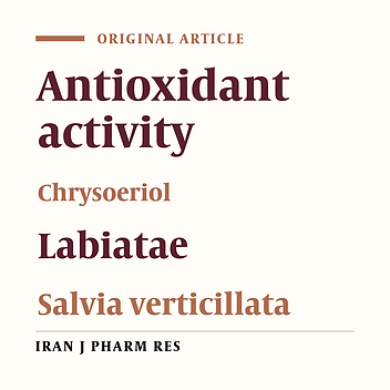 Effect-Directed Analysis for the Antioxidant Compound in Salvia verticillata