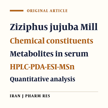Identification of Chemical Constituents in the Extract and Rat Serum from Ziziphus Jujuba Mill by HPLC-PDA-ESI-MSn
