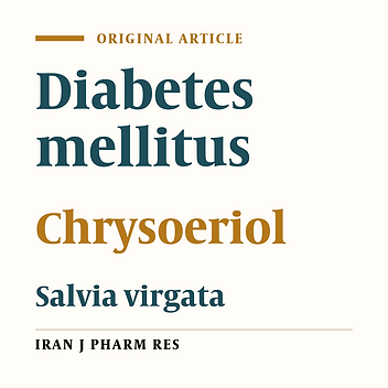 Bioactivity-Guided Separation of an α-Amylase Inhibitor Flavonoid from Salvia virgata
