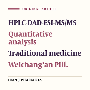 Identification and Simultaneous Determination of Twelve Active Components in the Methanol Extract of Traditional Medicine Weichang’an Pill by HPLC-DAD-ESI-MS/MS
