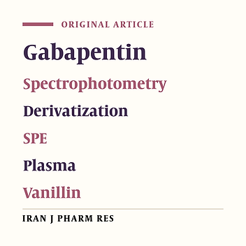 Gabapentin Determination in Human Plasma and Capsule by Coupling of Solid Phase Extraction, Derivatization Reaction, and UV-Vis Spectrophotometry