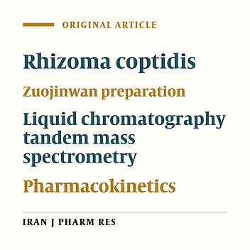 Comparative Pharmacokinetics of Berberine, Palmatine and Jatrorrhizine in Rat Plasma after Oral Administration of Rhizoma coptidis and Zuojinwan Using Liquid Chromatography-Tandem Mass Spectrometry