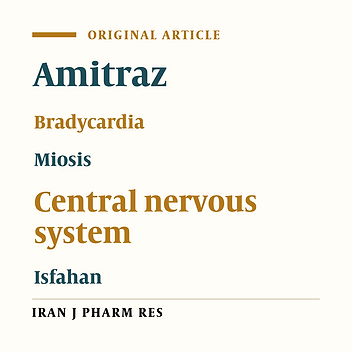 Amitraz Poisoning Treatment: Still Supportive?