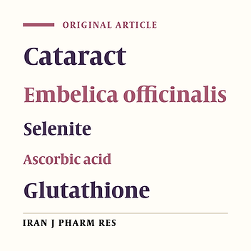 Effect of Aqueous Extract of Embelica officinalis on Selenite Induced Cataract in Rats