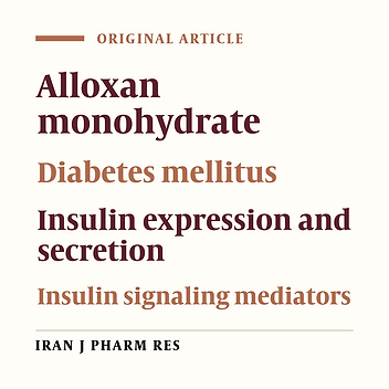 Study of the Antidiabetic Activity of Punica granatum L. Fruits Aqueous Extract on the Alloxan-Diabetic Wistar Rats