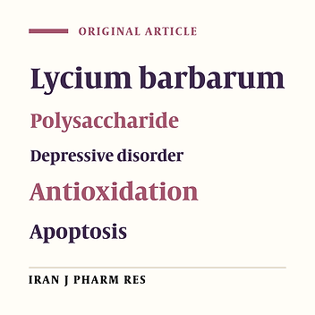 Improving Activity of Lycium Barbarum. Polysaccharide on Depressive Mice Induced by Reserpine