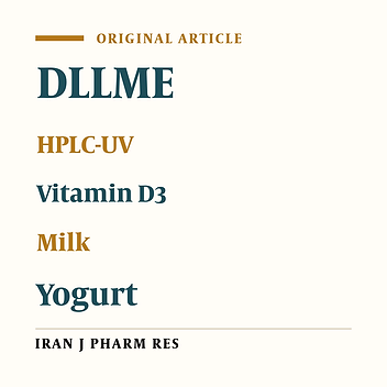 A Dispersive Liquid–Liquid Micro–Extraction Technique for the Pre–concentration and Quantification of Vitamin D3 in Milk and Yogurt Samples Using a Non-Aqueous HPLC Method