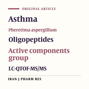 Anti-Asthma Effect of an Active Components Group from Decoction of Pheretima Aspergillum and Its Chemical Composition Characterized by Liquid Chromatography-Quadrupole Time of Flight Mass Spectrometry