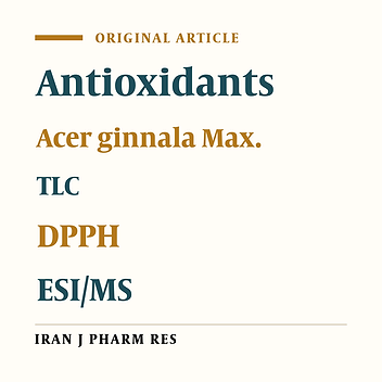 Screening and Isolation of Natural Antioxidants from Acer Ginnala Max by TLC-MS/MS Guided Bioautographic Method