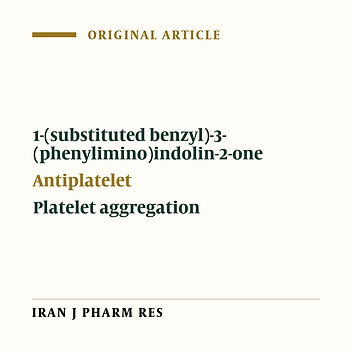 Synthesis of N-arylmethyl Substituted Indole Derivatives as New Antiplatelet Aggregation Agents