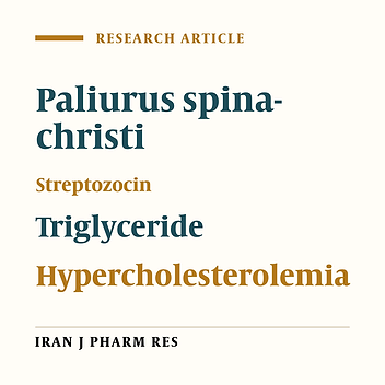 Study on the Effect of Paliurus spina-christi on Cholesterol, Triglyceride and HDL Levels in Diabetic Male Rats Fed a High Cholesterol Diet