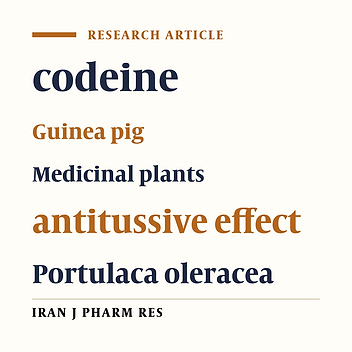 Antitussive effect of Portulaca oleracea L. in guinea pigs