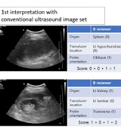 A Body Navigation-Loaded Ultrasound Acquisition Technology: A Pilot Comparison with Conventional Ultrasound