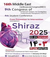 16th Middle East Cardiovascular Congress (MECC), 9th Congress of Clinical Cases in Complex Cardiovascular Therapeutics (CCCCT) and 4th Student Conference from Prevention to Intervention
