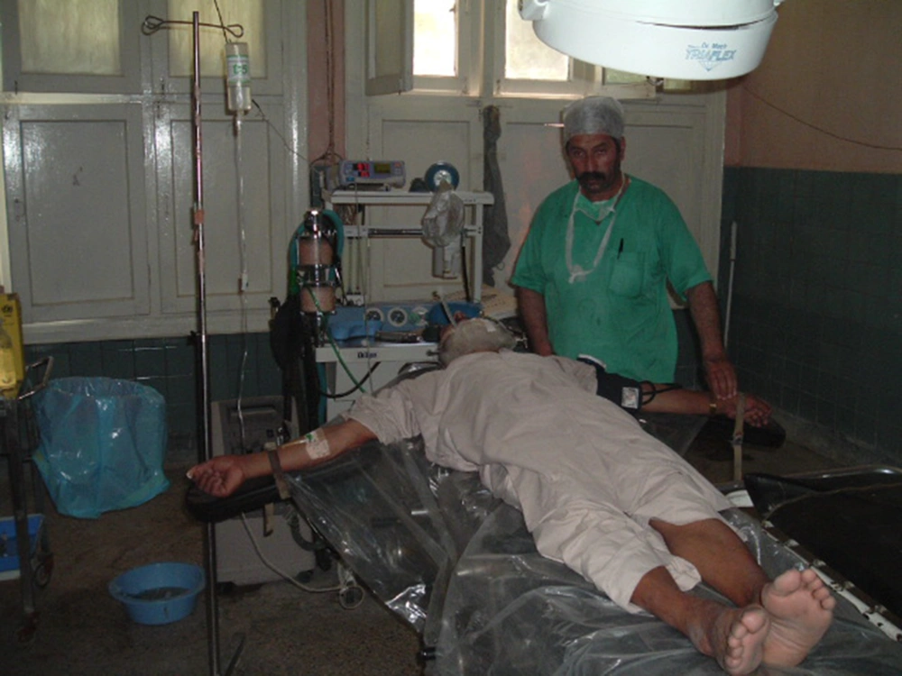 OT when Indian Medical Mission Arrived OT when Indian Medical Mission Arrived
