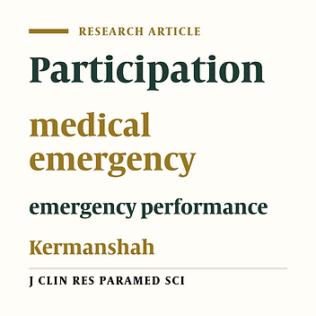 The assessment of relation between staffs participation level and  medical emergency performance in Kermanshah's educational  hospitals (2010)